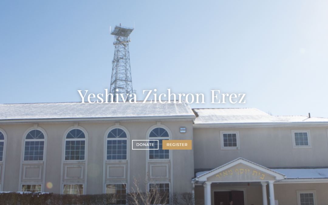 Yeshiva Zichron Erez